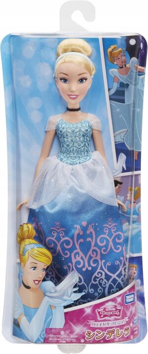 Kopciuszek Royal Shimmer 30cm