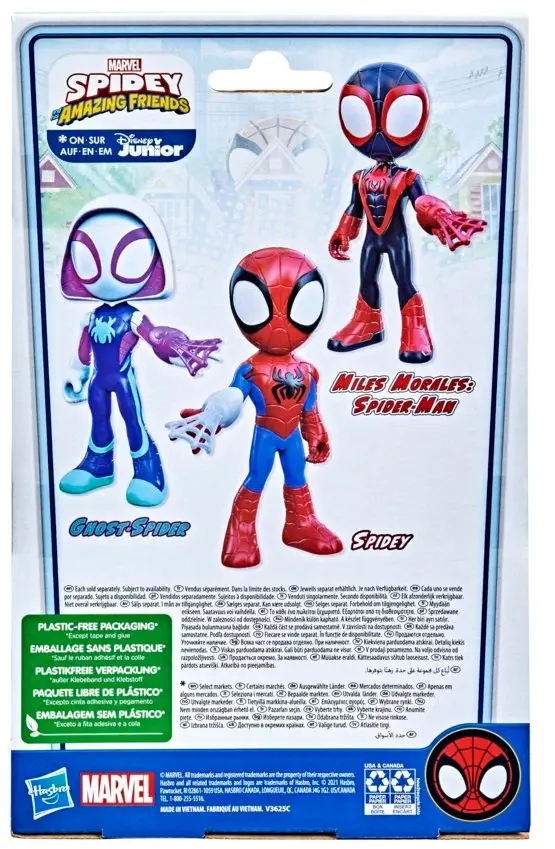 DUŻA Figurka Ghost-Spider 23cm Spidey i Super Kumple Oryginał Hasbro Marvel d56d8ebac43078f3ca8c5a29d73164cc