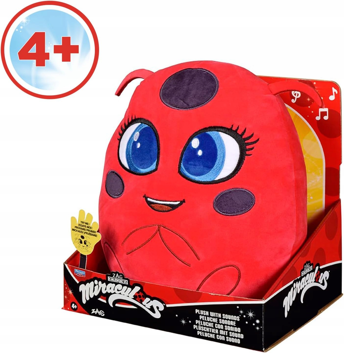 Bandai Biedronka i czarny kot dźwięk grająca pluszowa poduszka 4478f4037a33e1a71f01ec75a89fd06e