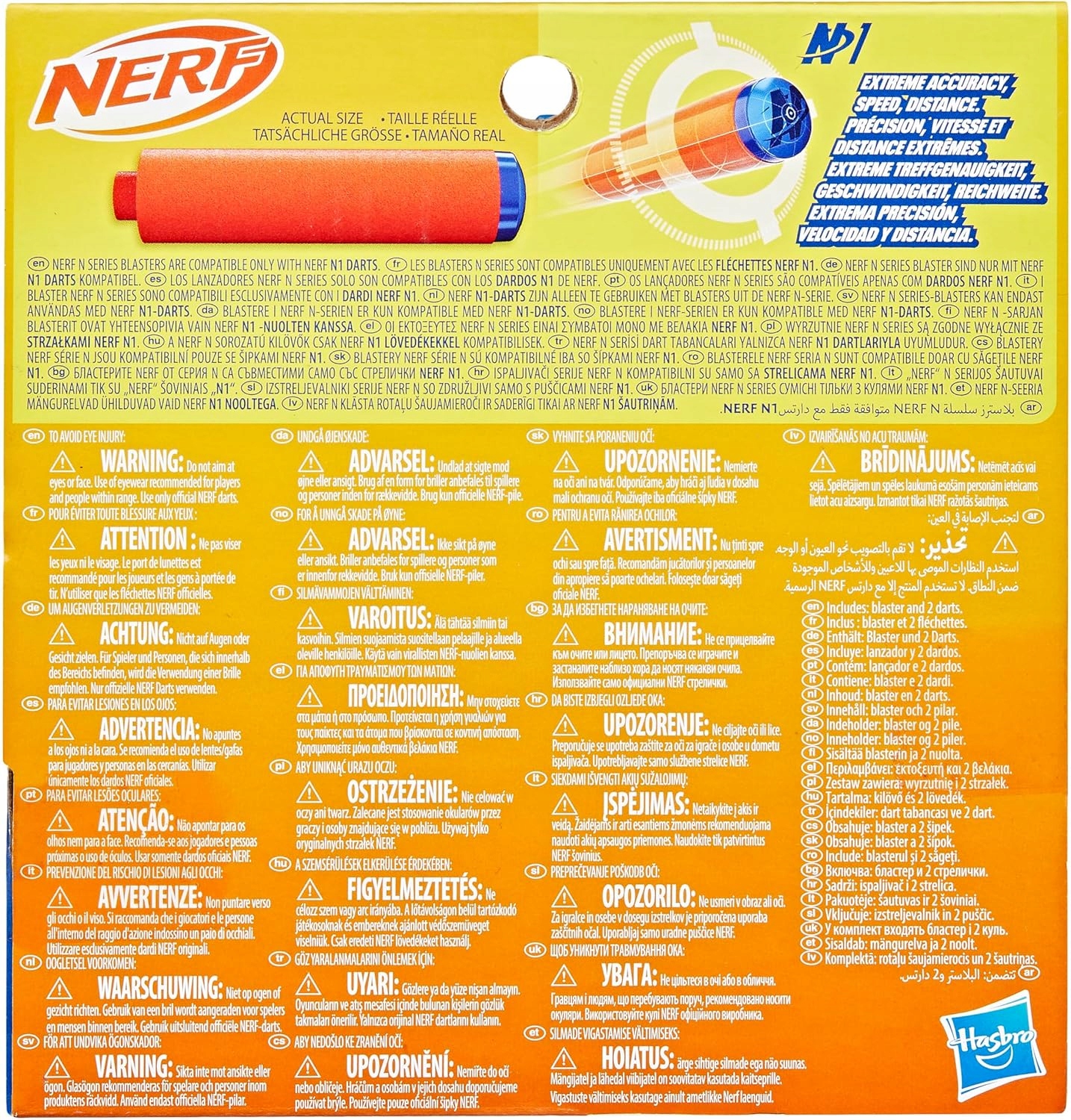 Pistolet NERF N-Series Flex Blaster Wyrzutnia Strzałki Zestaw F8623 d3c2d38843c7b154cc01afc0b690a2ab