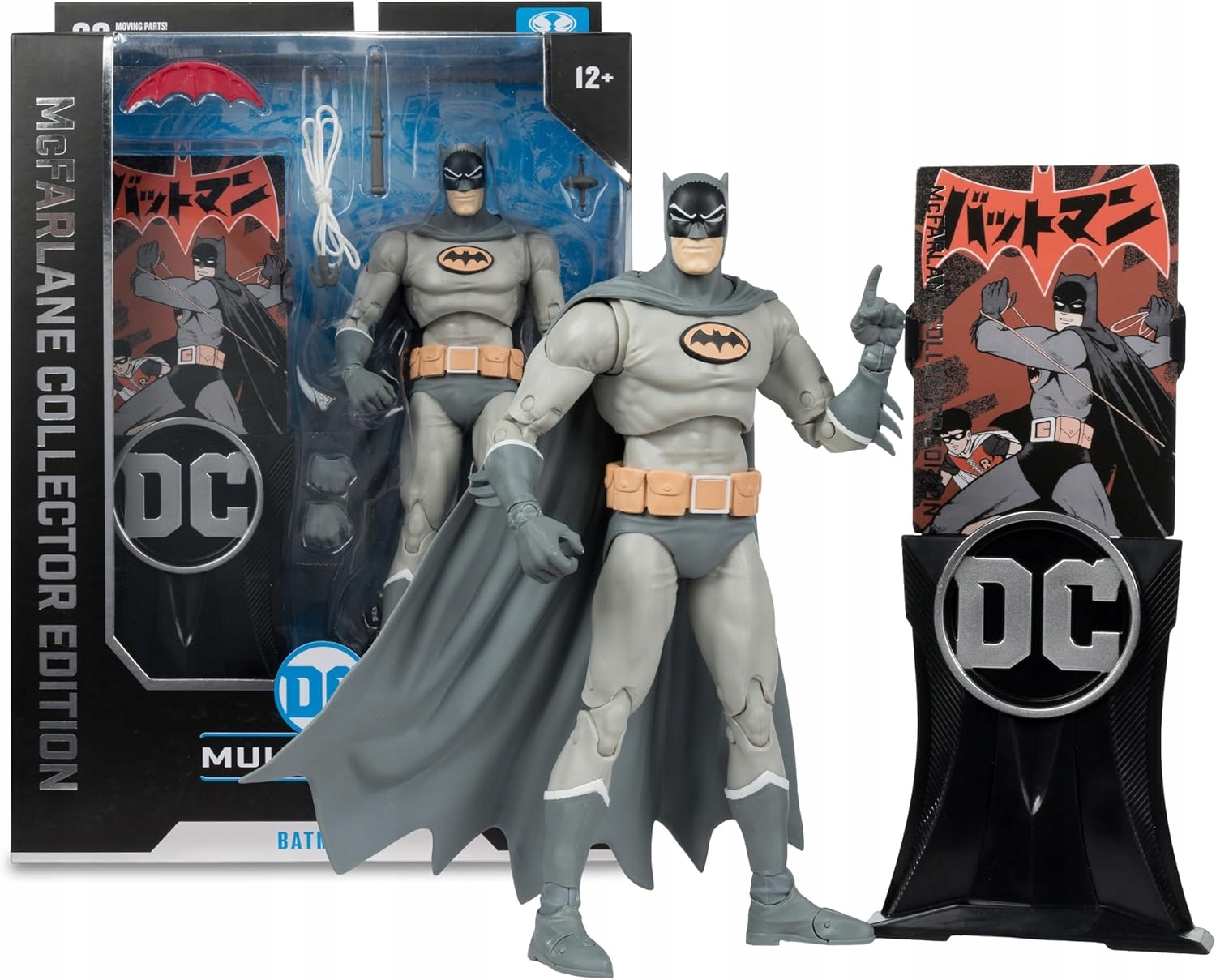 McFarlane Toys DC Multiverse Batman Bat-Manga figurka kolekcjonerska Figurka Batman Bat-Manga DC Multiverse McFarlane Toys kolekcjonerska