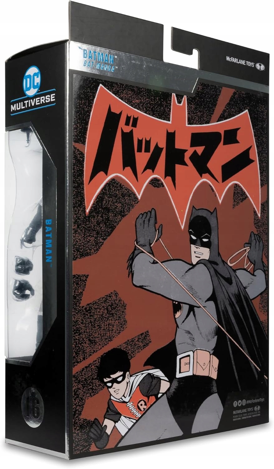 McFarlane Toys DC Multiverse Batman Bat-Manga figurka kolekcjonerska 23a60767d9ae884a2b14e88f0ddd15b1